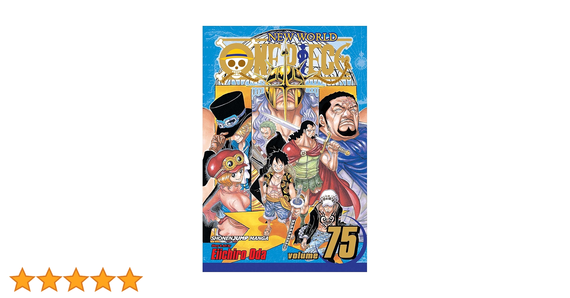 ONE PIECE 1巻〜75巻 ONE PIECE 75 | 尾田 栄一郎 |本 | 通販 | Amazon